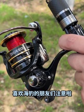 全金属无间隙路亚微物纺车轮精雕大铝齿远投斜口浅线杯渔轮