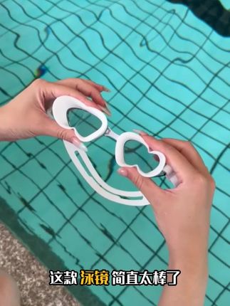 游泳怕泳镜起雾的看过来!Jeep 泳镜防雾抗冲击,超多颜色随便搭,游泳也要美美哒~#泳池必备#泳镜#防雾泳镜