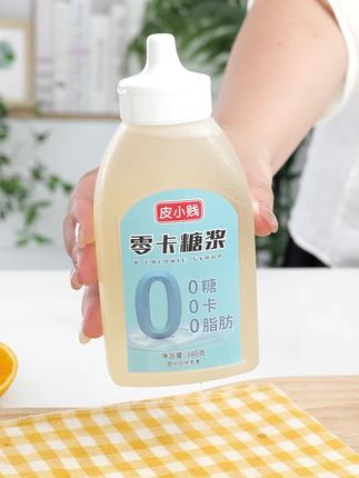 零卡糖浆0卡代白糖柠檬茶奶茶店专用优于木糖醇果糖果蜜0蔗无糖