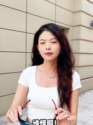 不管谁戴上都帅气十足的护目镜,快艾特旅游搭子一起安排!