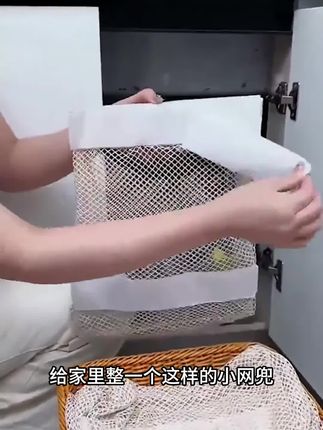 小网兜大作用,家里各种垃圾袋, 塑料袋用它收纳很方便#收纳网兜 #收纳整理 # #收纳神器