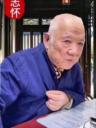 很多人不知道这古老的配方,常喝是很不错的