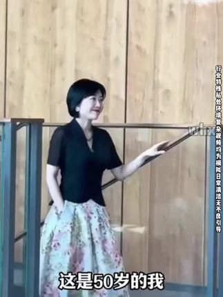 敏感女生私护选它~柏兰妍护理液弱酸配方,用着超放心 #私密洗液 #草本护理