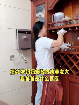 但凡早点知道这个,也不会被痘痘黑头粉刺困扰这么久了,脸上长痘,大油田,试试这个白云山泥膜棒,祛痘控油!#泥膜棒