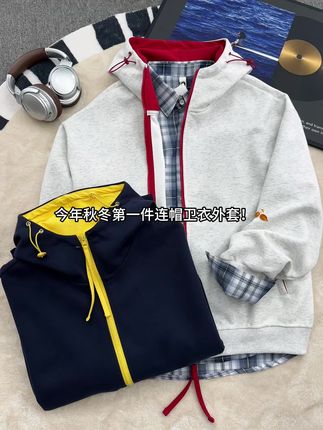 到底是谁发明这件卫衣啊!太帅了也