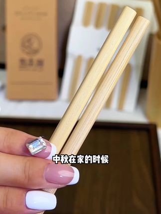传统方筷新选择|楠竹材质,耐用防霉更实用#筷子#竹筷子#楠竹筷子#独木匠