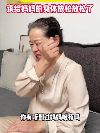 买新不买旧 就是这款全新升级按摩枕 不止颜值到位按摩更到位!#按摩 # 按摩枕 #按摩放松