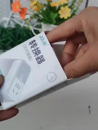 定时器自动断电插座220V防过充开关计时防止手机电源器充电保护