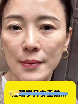 25+只是个数字,爆款胶原蛋白肽,谁喝谁知道 #岁月女王##岁月女王虾青素维C饮