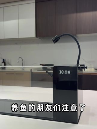 金晶超白侧滤溪流缸,侧滤的设计,过滤方便强大,让水质稳定更清澈,让你更加方便的清理卫生。