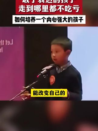 推荐在15岁之前给孩子看这套《漫画版变通思维》,培养孩子变通思维建立强大内心