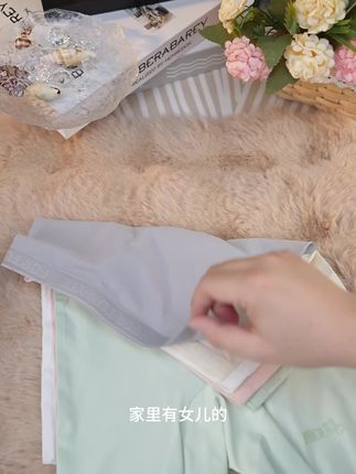 女童冰丝安全裤#透气舒适 五分防走光打底裤,儿童二合一#打底裤 免穿内裤弹力大不卷边#中大童短裤女孩