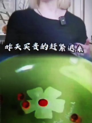 海豹油为什么这么火?原来是这里买的,超划算!