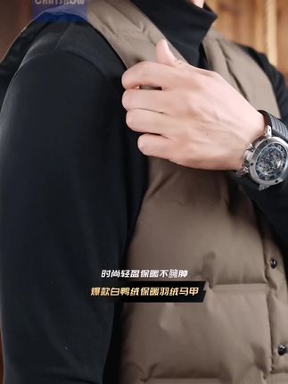 正品白鸭绒时尚V领羽绒马甲,轻薄保暖,潮流时尚,帅气有型!