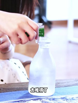 青藤仙仙罗汉果膏,喝过的都说好!纯鲜果慢熬,好喝不腻!你还不赶紧来试试!