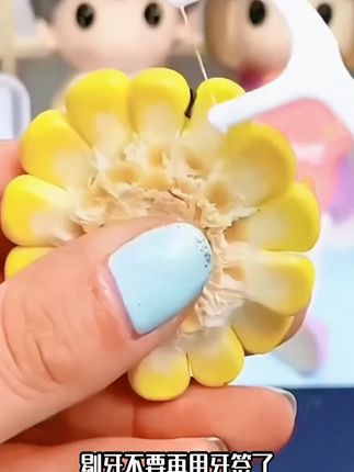 牙线便携装