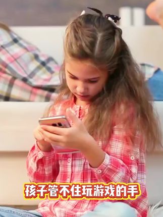 聪明的妈妈都在选三维11D立体式叶黄素,再不买就要错过今年的活动啦