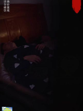 千万别等孩子撞破了头再给他看漫画版《反脆弱思维》!#为人处事 #孩子教育 #家庭教育#人情世故 #处世智慧