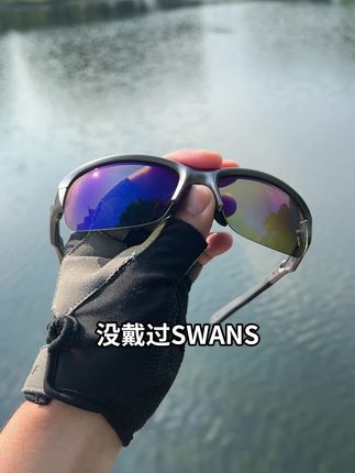 SWANS日本进口专业钓鱼眼镜海钓路亚偏光镜户外运动太阳镜墨镜