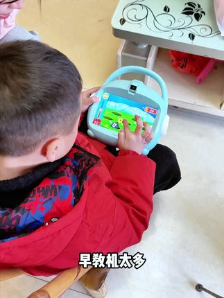 宝妈必看!冠军代言早教机,WIFI离线两用+家长管控,618下单立送千元课程!