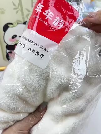 干发帽#干发帽 #干发帽吸水速干不伤头发#浴室好物 #仙女必备 #家居好物推荐 #毛巾