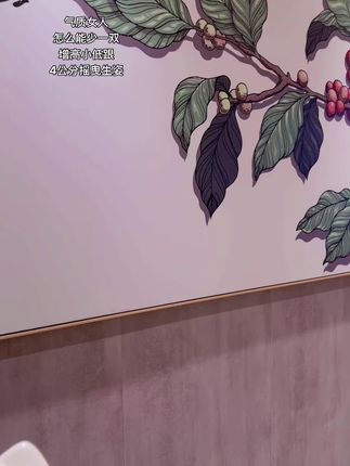 高跟鞋不磨脚!时髦女生必备!穿上这个,你就是女神!