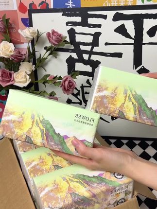 这家的抽纸太好看了,一箱只要9.9,真的太划算了!