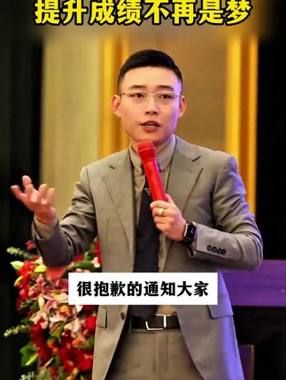 学英语没有头绪的孩子,可以用这本小学英语知识大通关,新学期英语不发愁#英语作文#英语单词#小学英语