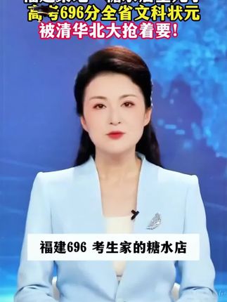 初中生家长们,暑假一定要给孩子准备这本初中五大科核心考点一本通,必考知识和必考题型都帮孩子总结好了#知识点总结
