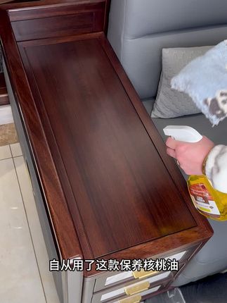 木家具地板养护精油:高端润养 增亮防滑 深层去污 全面护理