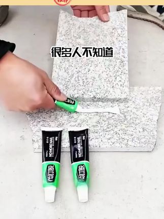 这款新型代钉胶太厉害了!各种材质,牢固耐用,环保耐用!