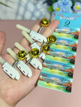 夜钓电子咬钩变色竿稍灯手竿灯矶竿灯筏竿灯海竿灯抛竿钓鱼报警器