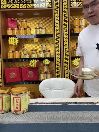 【买一送一】正宗加拿大进口西洋参
