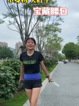 这款腰包厉害了!手机钱包,跑步运动服,出行都能用,一包多用!