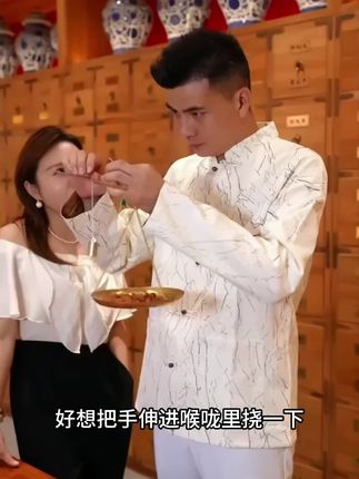 爱自己不分年龄,不管你是18岁,还是58岁,每天喝一些#胖大海罗汉果茶,好好爱自己!!!