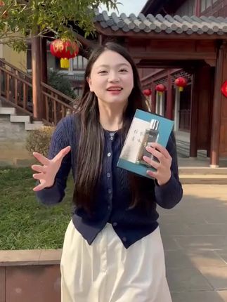一闻到这个味道,感觉整个人都慢了下来#檀木香水#禅意 #香水 #静心看世界