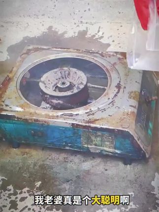 去油碱片100度下水道疏通剂油烟机清洗剂重油污溶解工作液清洗剂通管