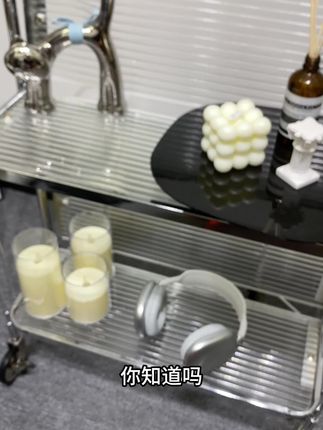 叶黄素冰敷清凉眼罩松弛感爱眼护眼冷敷清润透气呵护眼部冷感贴