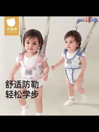 只有家里有学走路的家庭,才知道带娃有多废腰