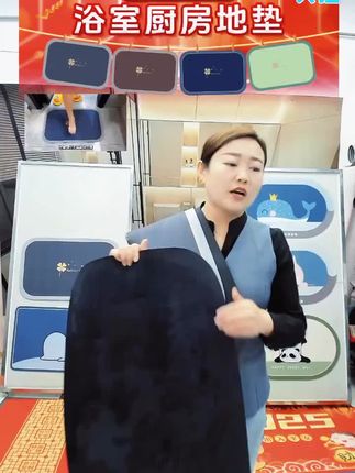 俏虎四叶草吸水脚垫家用简约厕所浴室地垫速干防滑卫生间橡胶门垫