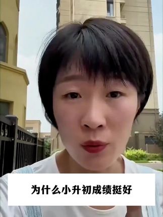 初中生家长们,暑假一定要给孩子准备这本初中五大科核心考点一本通,必考知识和必考题型都帮孩子总结好了#知识点总结