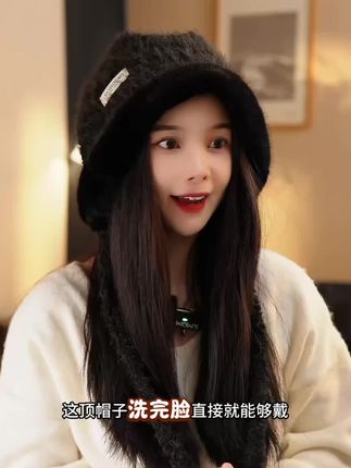 今年冬天一定要入手的显脸小毛绒帽#冬季必备#保暖又好看 #显脸小