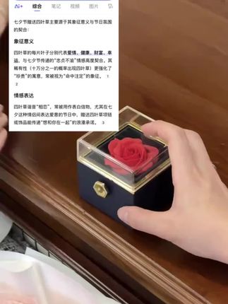 环球的星星终于靠近太阳一点点了!#项链控#锁骨链#项链#网红项链#首饰分享#网红饰品
