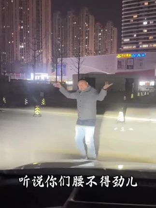 柠檬爸良心推荐!哪里不适贴哪里!#安阳柠檬爸 #艾草贴 #柠檬爸正骨名场面