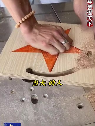 这才是孩子爱看的书,《少年智谋天下》教会孩子用谋略思维解决生活中的问题,提高孩子的情商和眼界#强者思维 #育儿