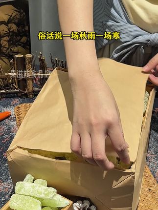 超1千人回购