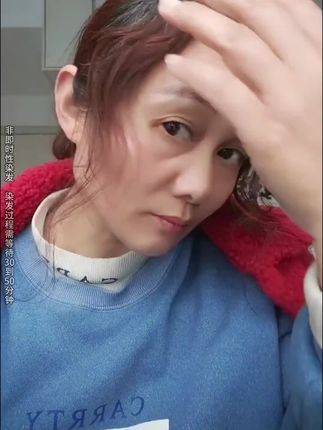 韩金靓植物染发梳,会梳头就能染发,均匀梳一梳,梳头换新颜!