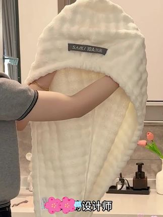 自从用上这种一片式加大加厚的,那种老式就淘汰了,经常在家洗头的姐妹一定要备上# 干发巾 # 干发帽 # 女生必备