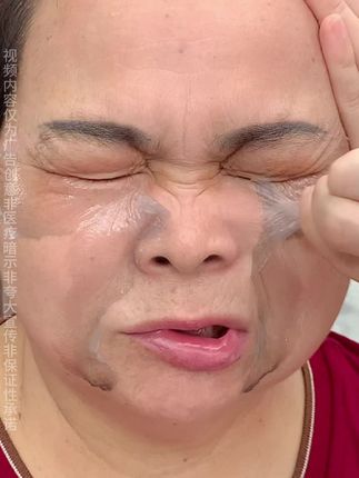知道这个撕拉抗皱睡膜为什么这么火嘛?看完这个视频你就知道啦!