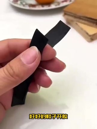 别再用普通胶水了,现在流行这款焊接胶水,粘接牢固不留痕!